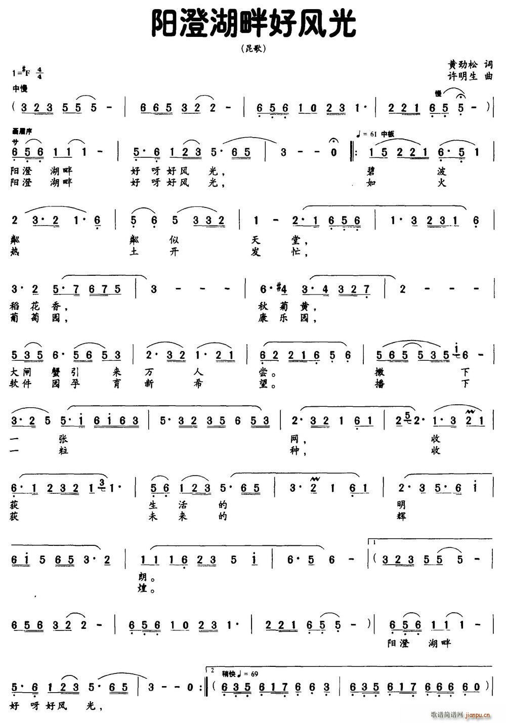 �(y��ng)�κ��Ϻ��L(f��ng)��(���ָ��V)1