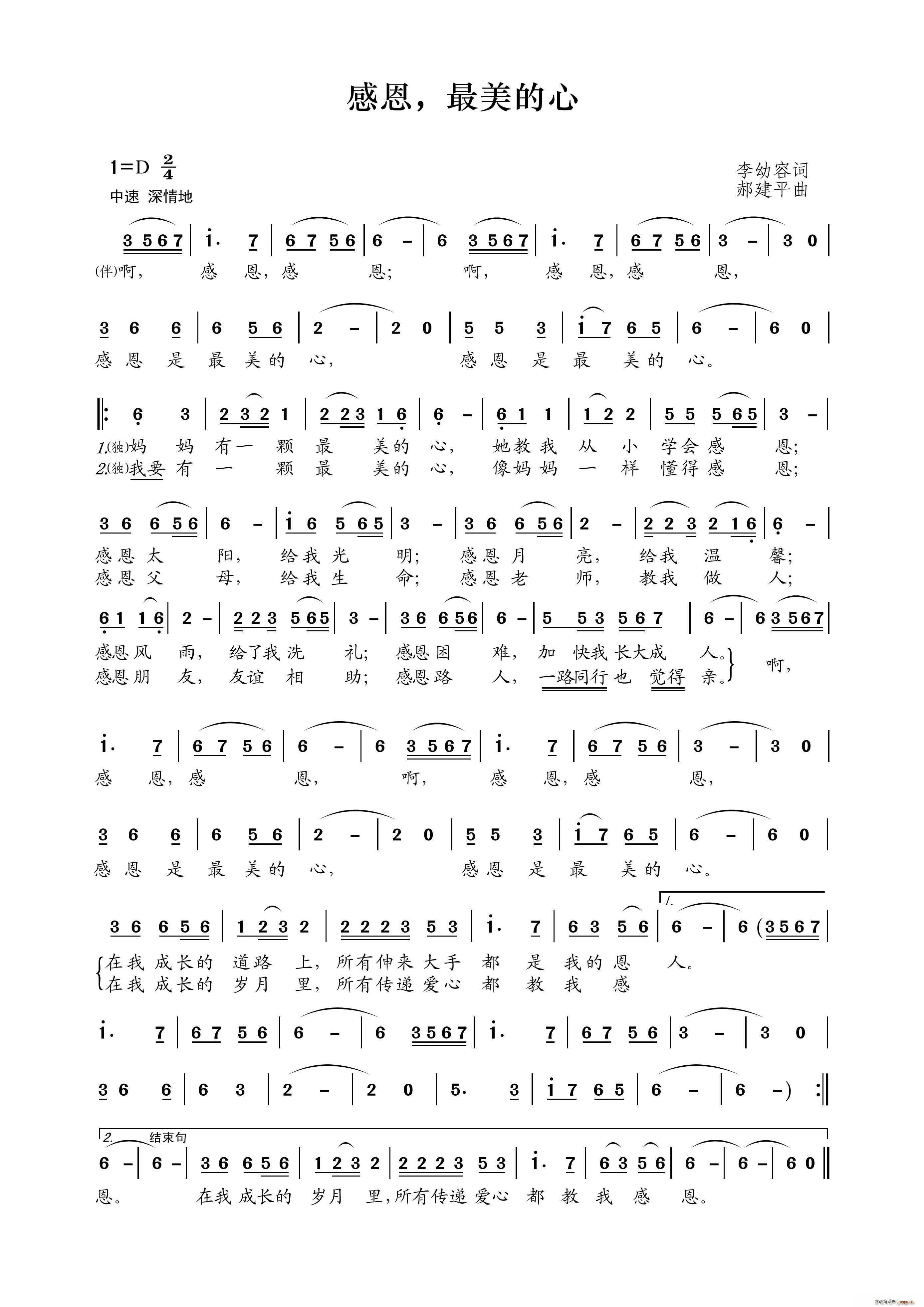 �ж� ��������(���ָ��V)1