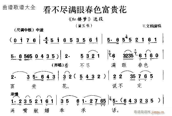 Խ��-�����M�M(m��n)�۴�ɫ���F��(�������V)1