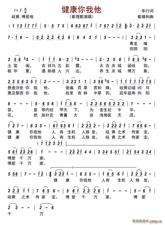 ����������(���ָ��V)1