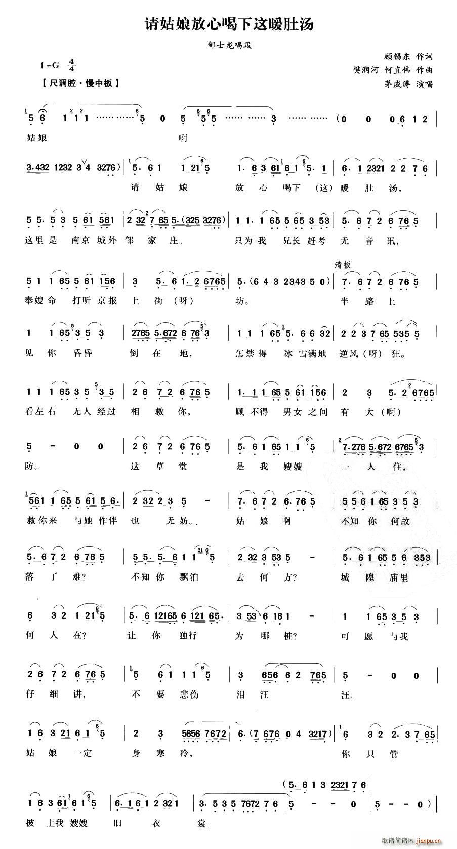 Ո������ĺ����@ů�ǜ�(ʮ�ּ�����)1