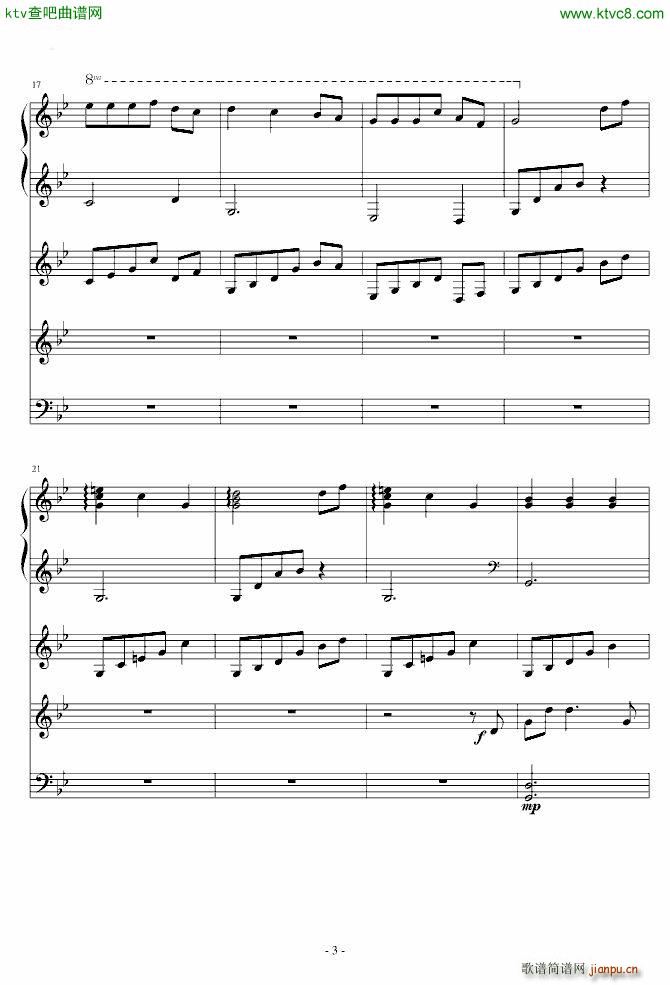 fate���� �ª���Ѳ�Y(����V)3