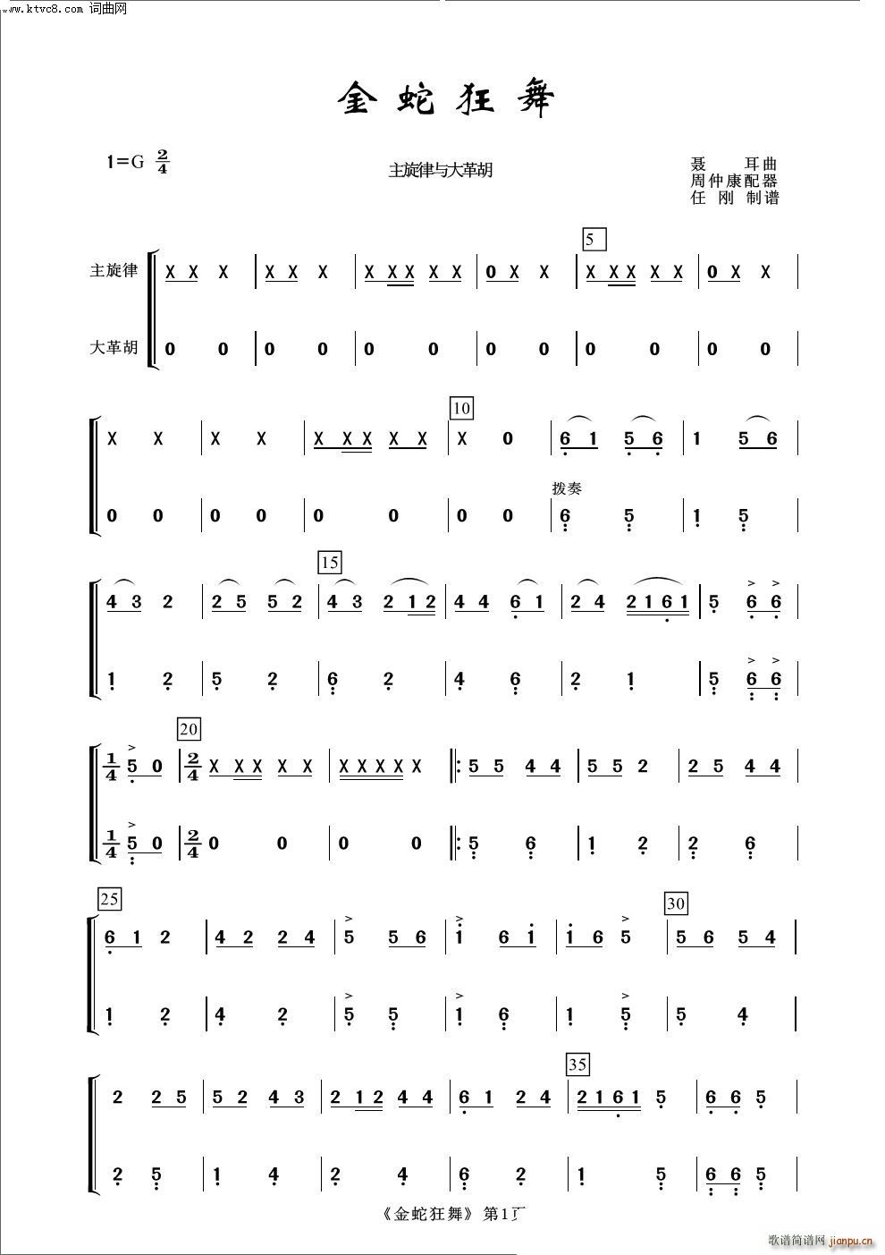 ���߿��� ���� ������(l�� )(���V)1