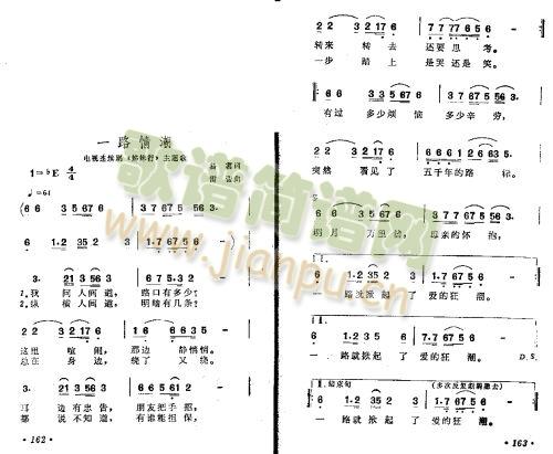 һ·�鳱(���ָ��V)1