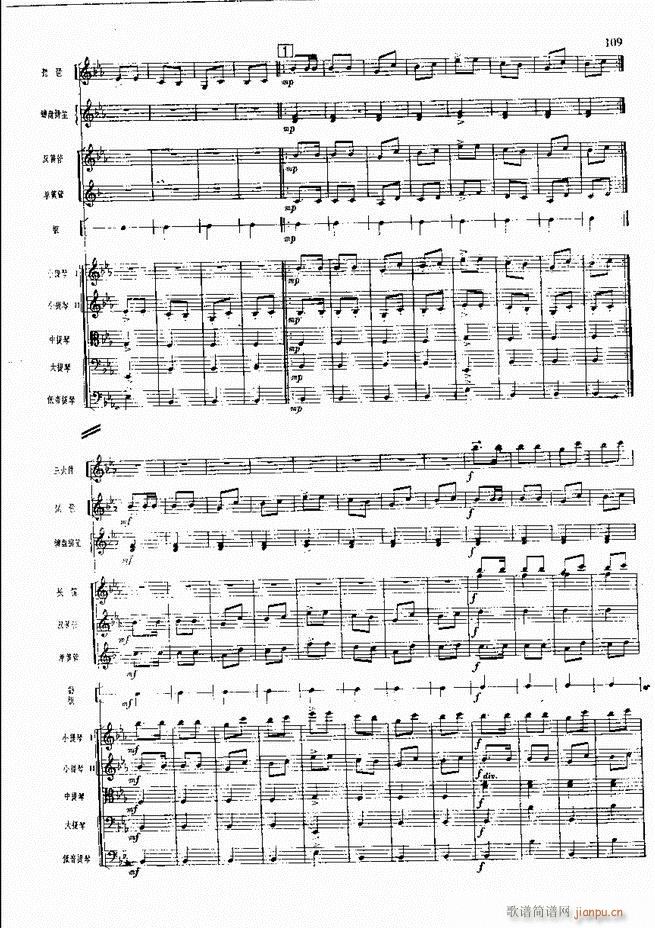 �����F������ ���� 61 120(�������V)49