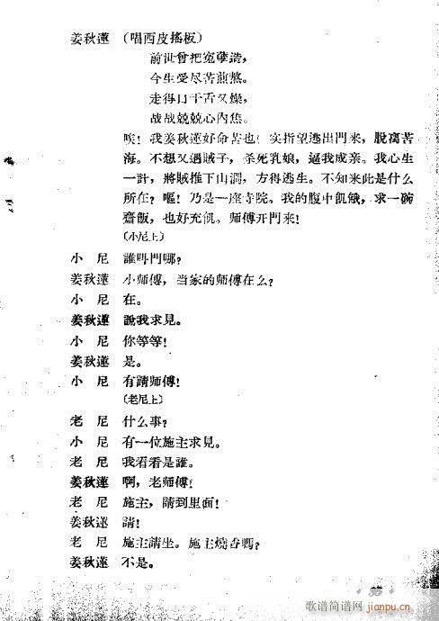 �����R��(�������V)15