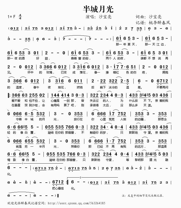 ����¹�(���ָ��V)1