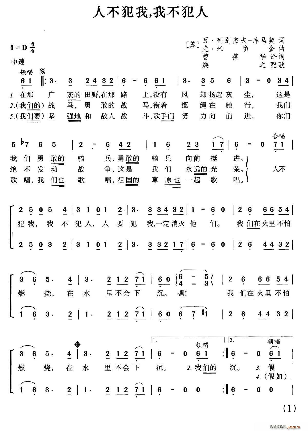 ǰ�K(li��n) �˲����� �Ҳ����� �ϳ�(�ϳ��V)1