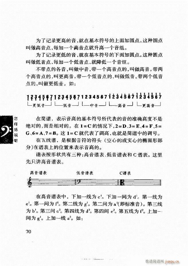 ���ع� ���Ӿ�ҕ�� 61 120(ʮ�ּ�����)10