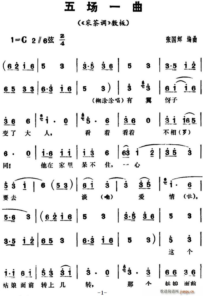 ��� �����(ch��ng)(���ָ��V)1