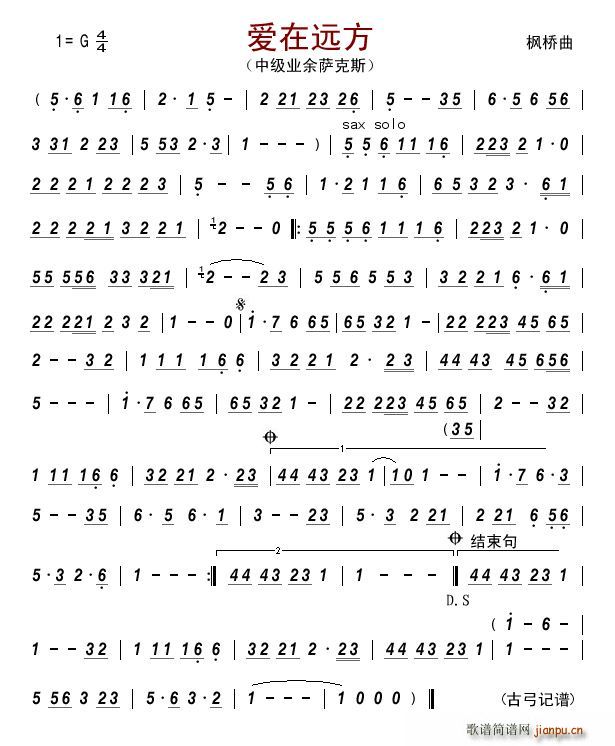 ��(��i)���h�� �м��I(y��)���_��˹(ʮ�ּ�����)1