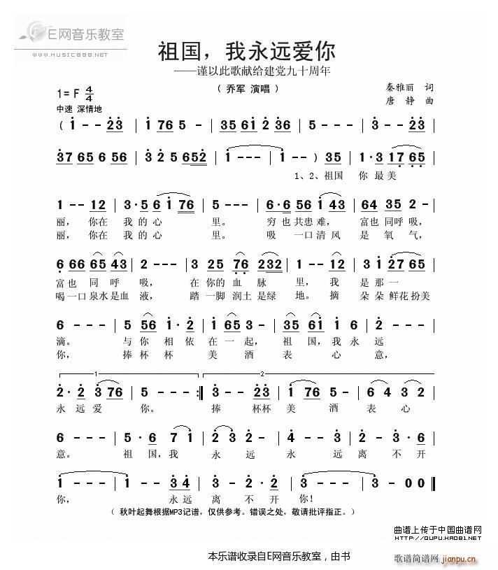 ��� �����h��(��i)�� ��܊(ʮ�ּ�����)1