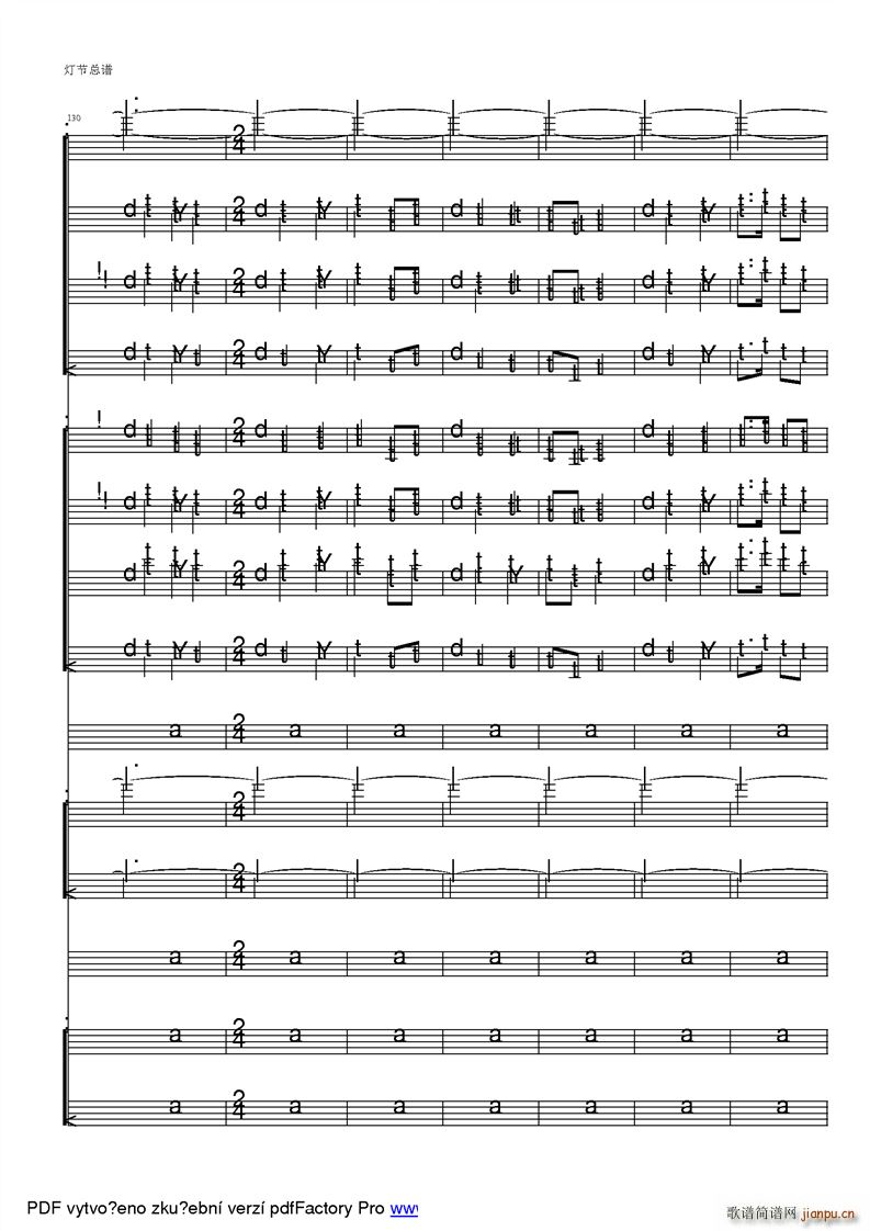 ���Ҙ�(l�� )���� ���� �ϰ����^(gu��)��cԪ���Ěg��(l�� ) �ú�������ز�(���V)24