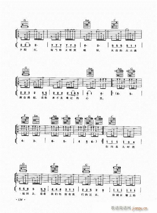 ��������������(l�� )���c����121-140(�����V)14