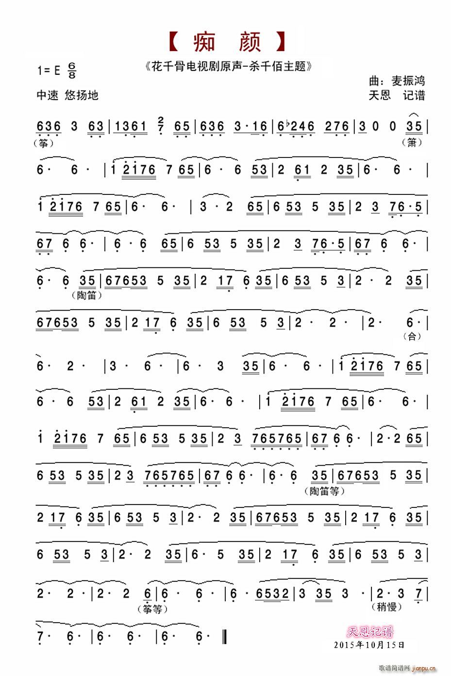 �V�(���ָ��V)1