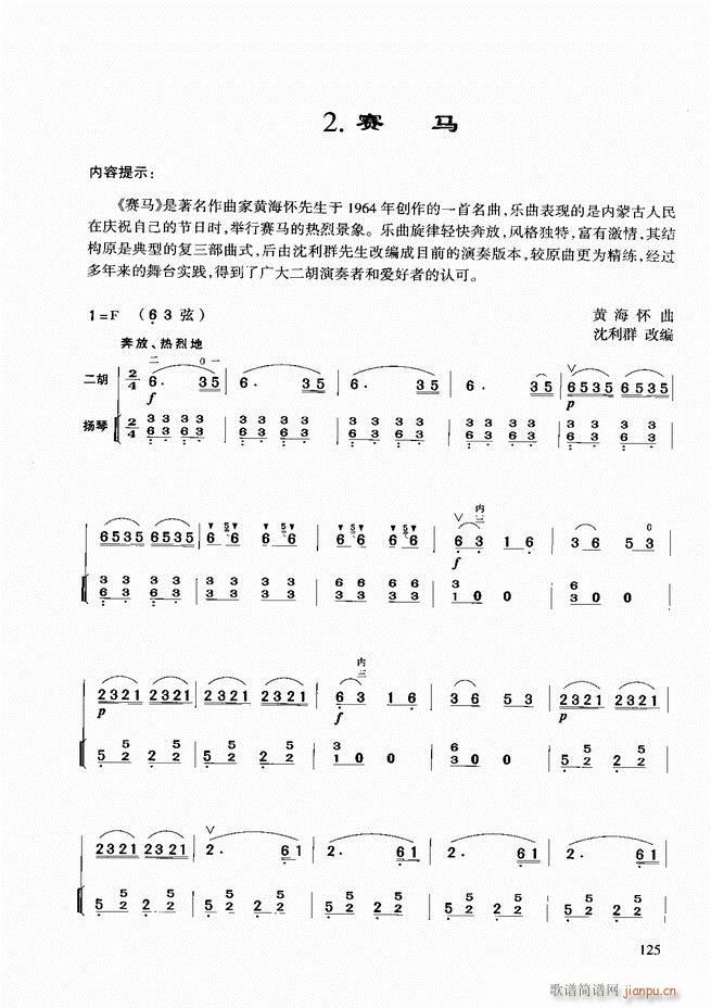 �������A�̳�121 180(�����V)5