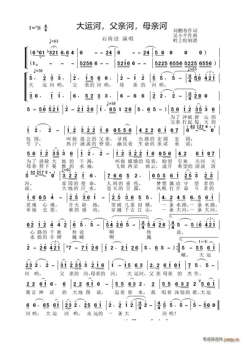 ���\�� ���H�� ĸ�H��(ʮ�ּ�����)1