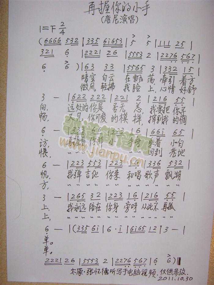 �������С��(���ָ��V)1