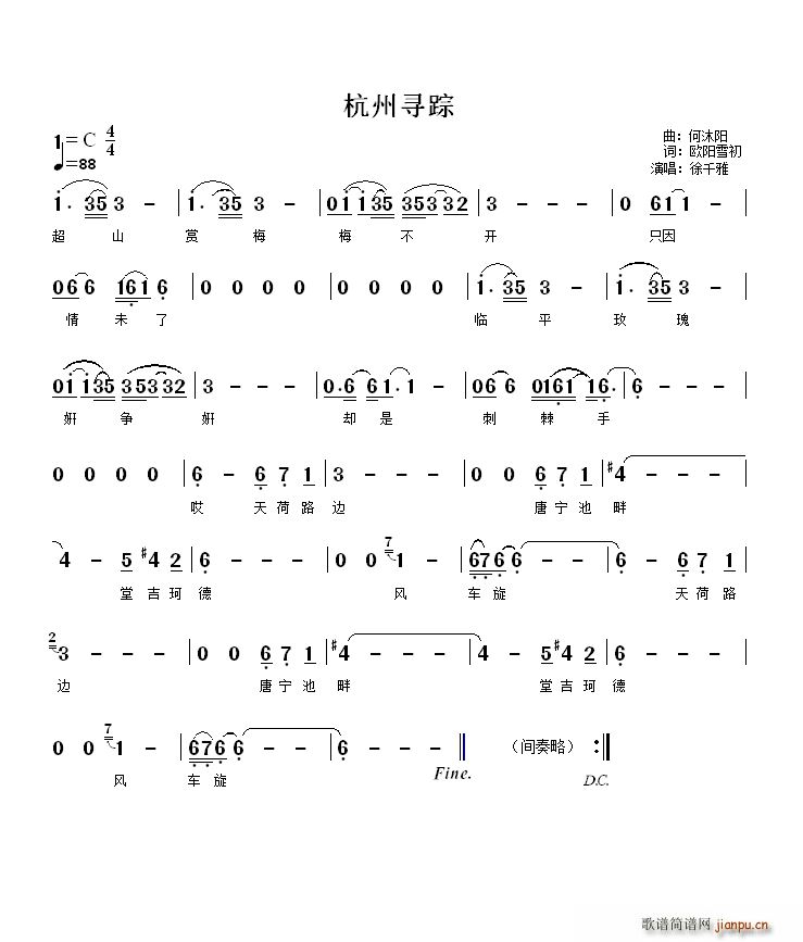 ���݌�ۙ(���ָ��V)1