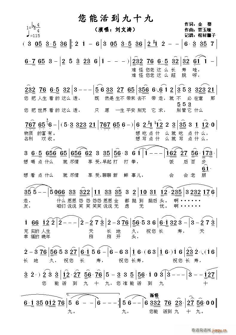 ���ܻ��ʮ��(���ָ��V)1