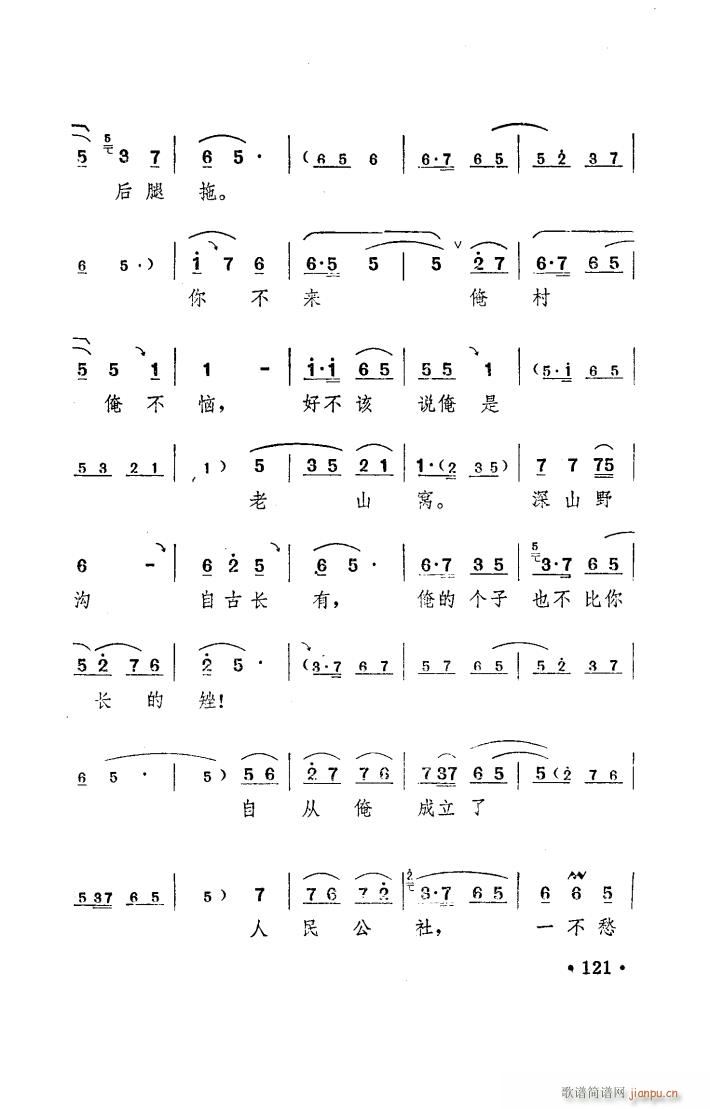 ���(y��ng)�� ԥ�� ���_�� 001 050(ԥ�����V)50