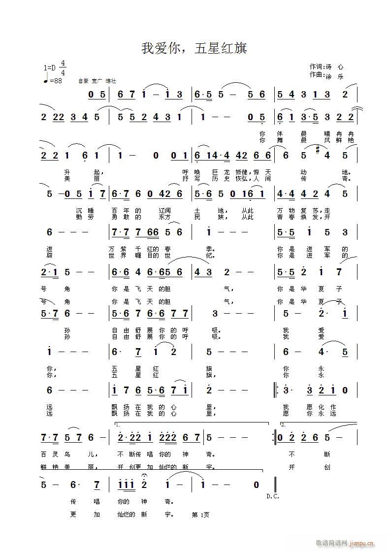 �Ґ�(��i)�������Ǽt��(���ָ��V)1