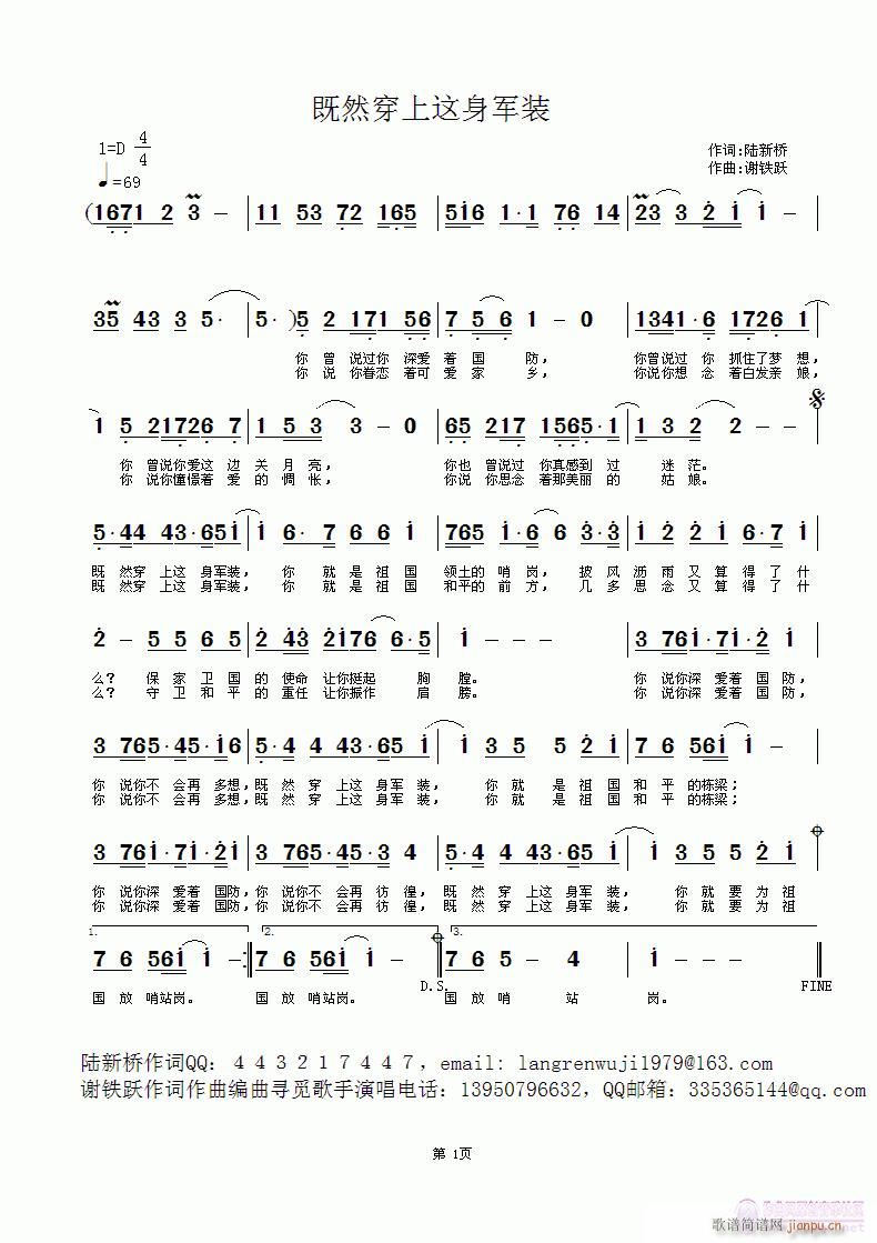 ��Ȼ�����@��܊�b(���ָ��V)1