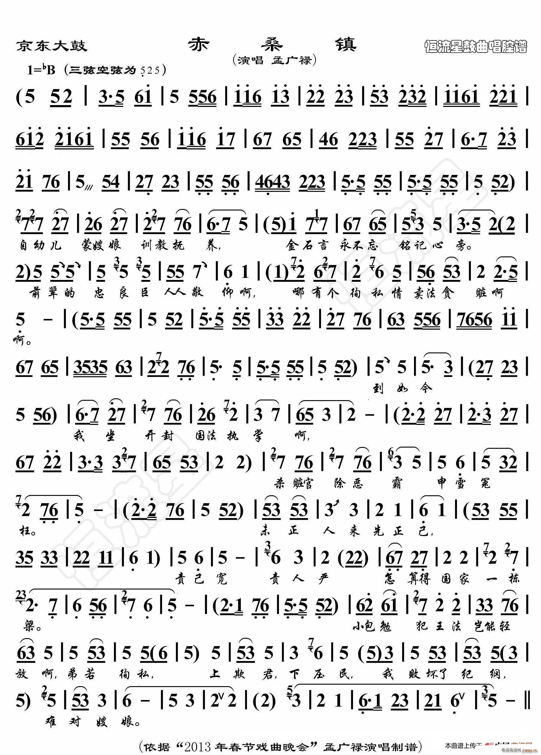 ���|��� ��ɣ� �����ݳ��V(ʮ�ּ�����)1