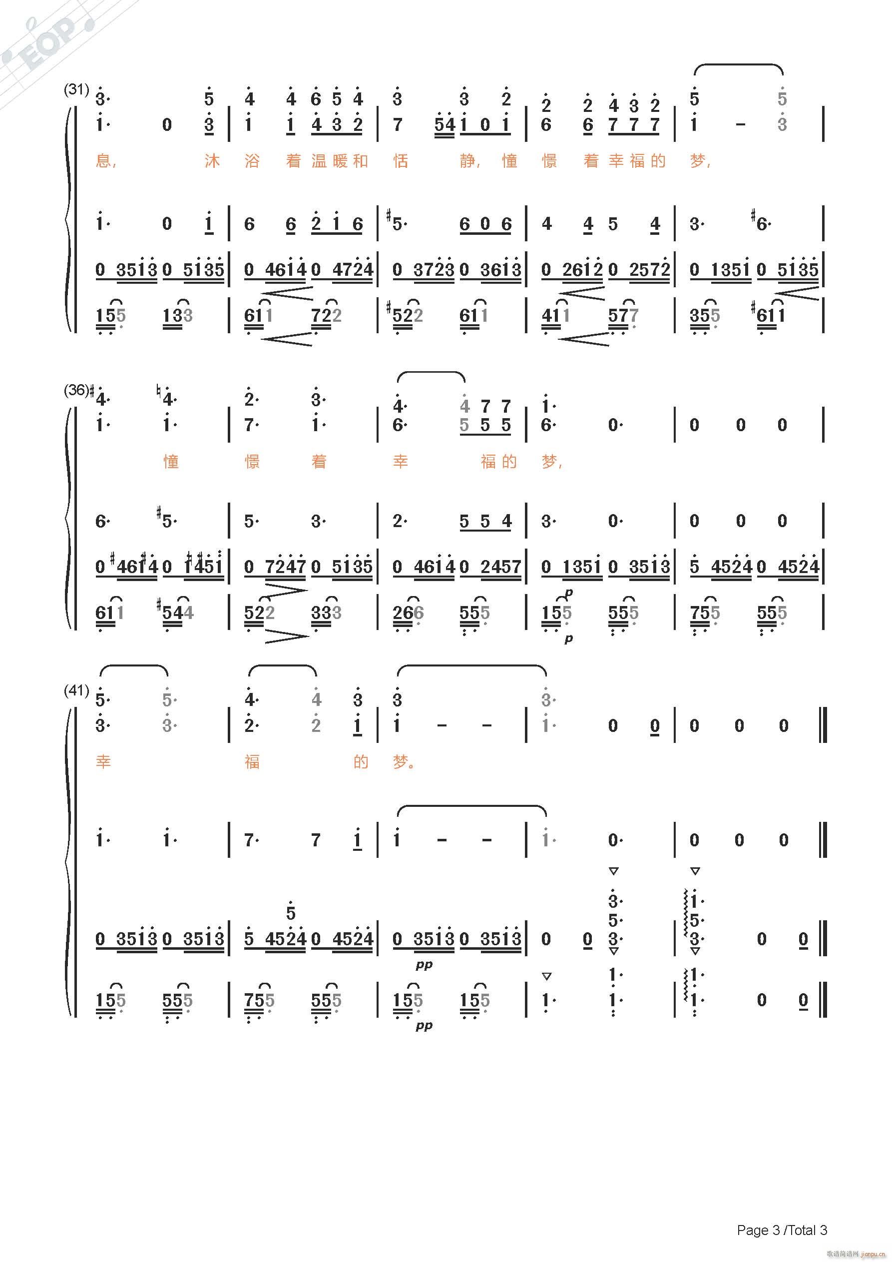 �T(m��n)��?t��ng)��?����(zh��)���ĳ�� �ϳ�(�ϳ��V)3