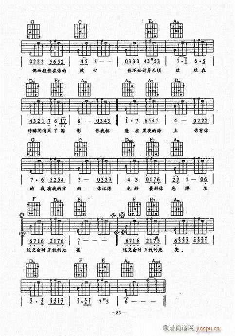 ���{������(j��ng)��̳�61-100(�����V)23