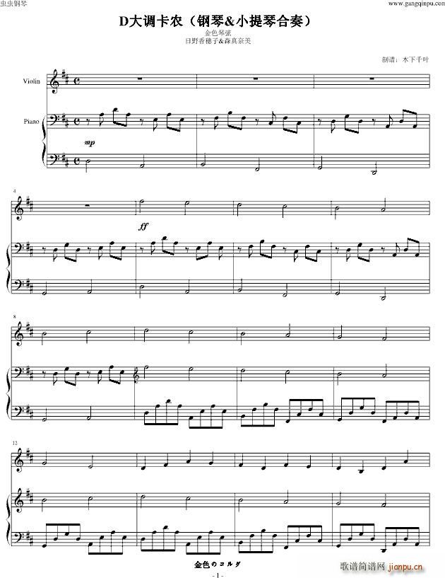 ��ɫ���� ���rD���{ ���С���ٰ�(С�����V)1