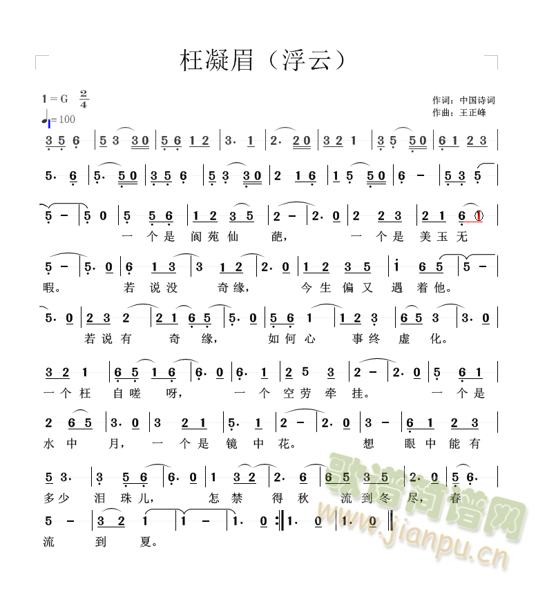 ����ü�����ƣ�(���ָ��V)1