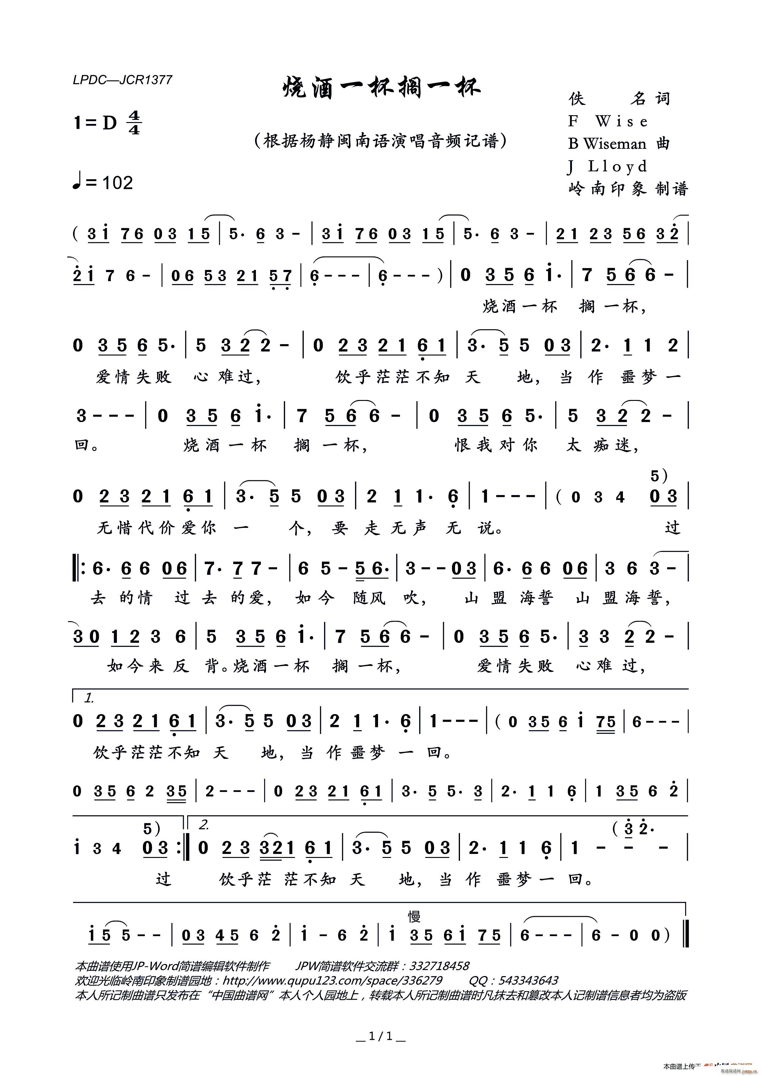 ����һ���Rһ��(���ָ��V)1