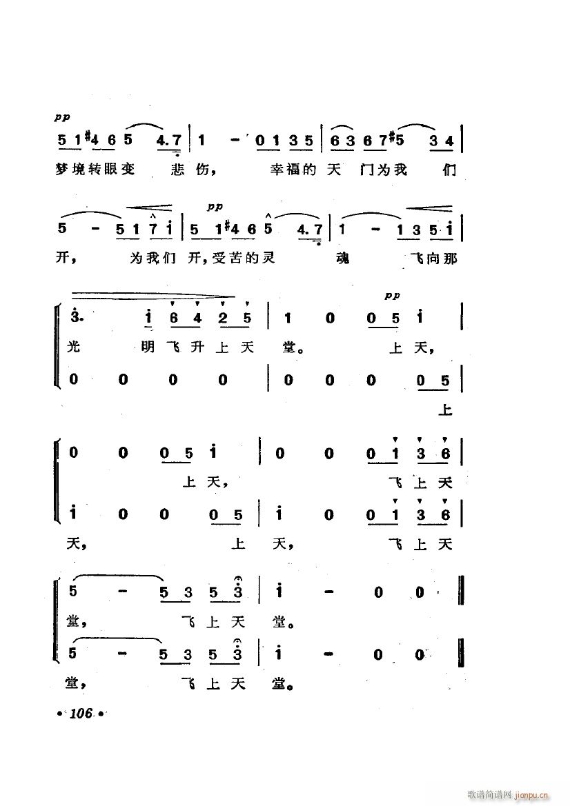 �脡 �����_ �x��4��(ʮ�ּ�����)16