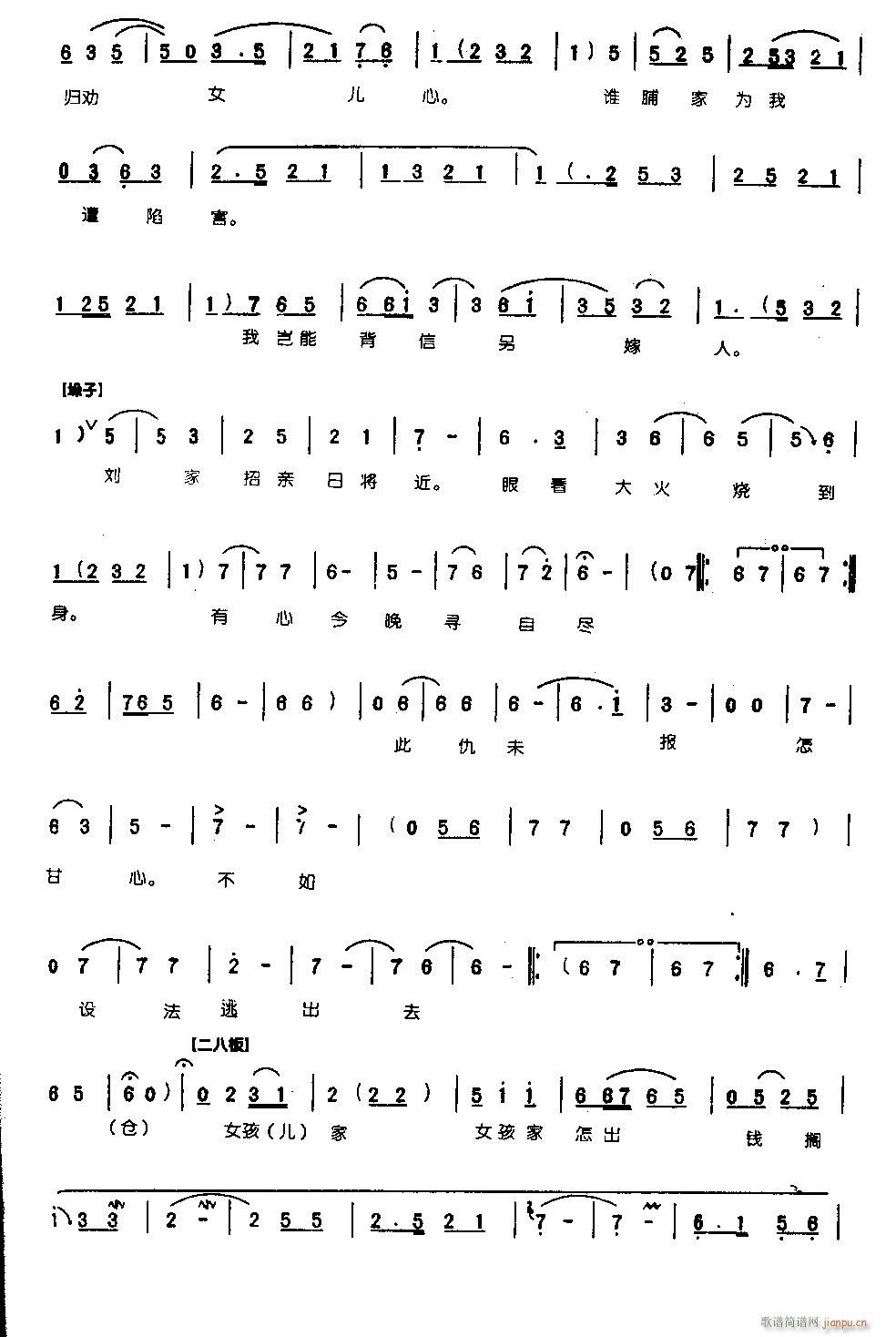 ҹ�������������L(f��ng)��0008ԥ��(ԥ�����V)5