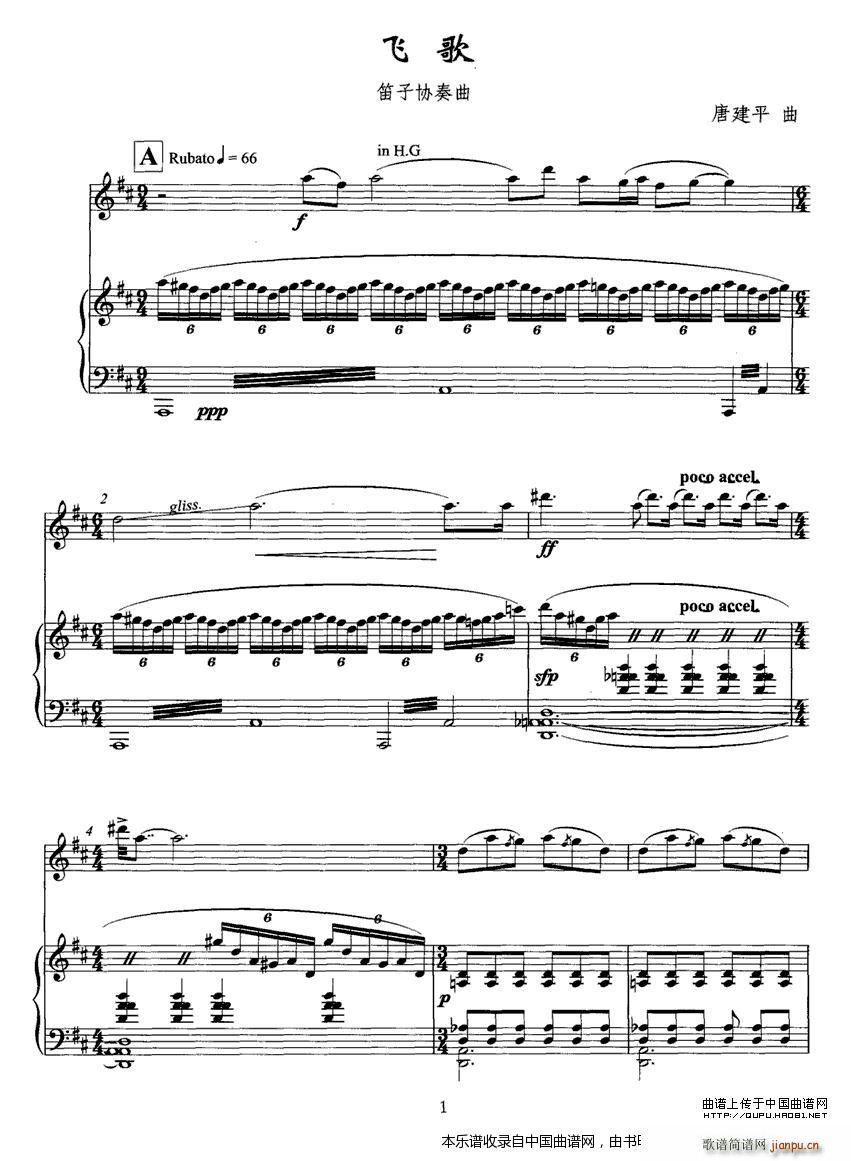 �w�� ���Ӆf(xi��)���� ��ٰ��� P1 1(����V)1