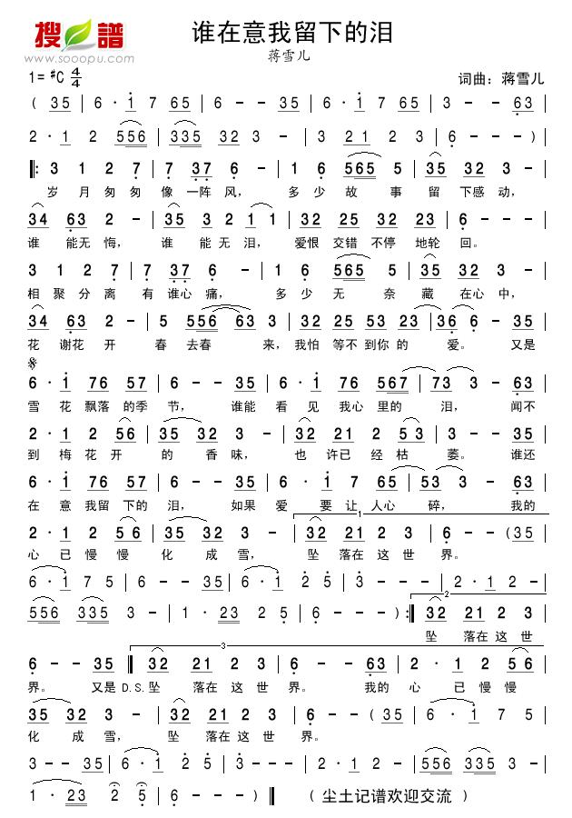 �l(shu��)���������µĜI(���ָ��V)1