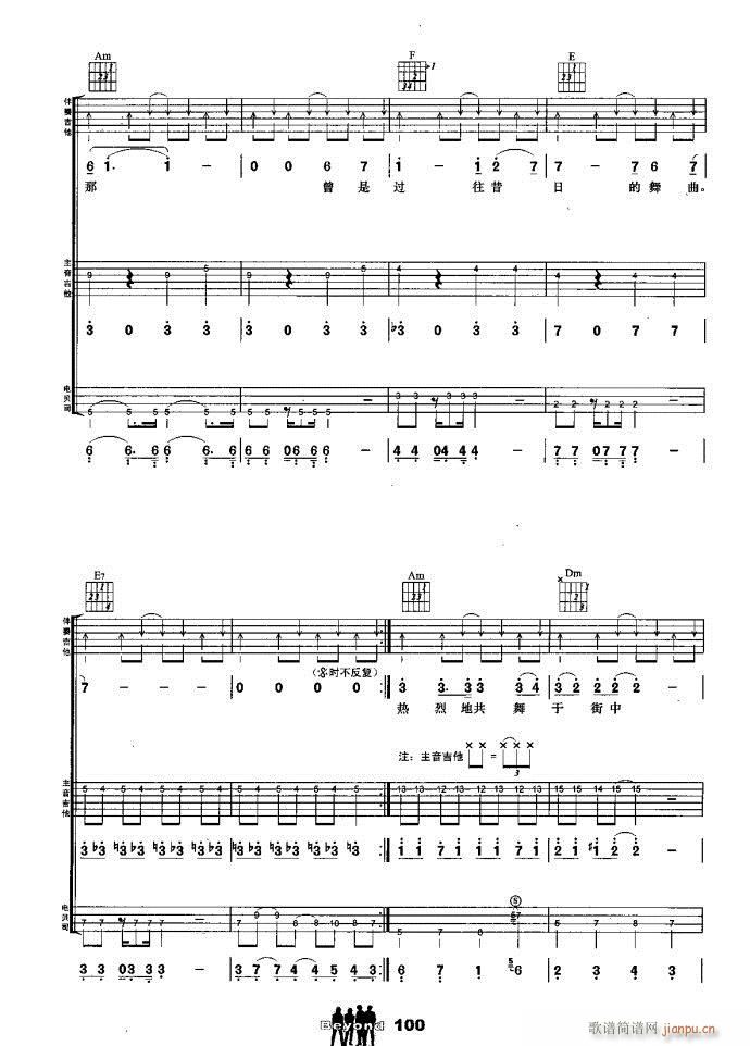 �����M�� ��������(����V)3