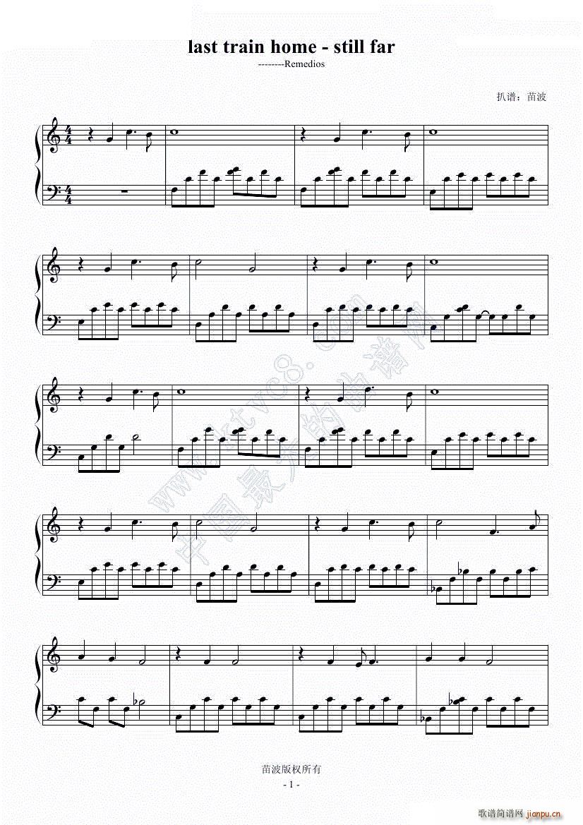 last train home still far(����V)1