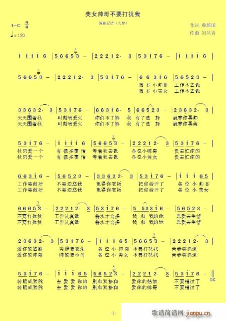 ���粻Ҫ��_��(���ָ��V)1