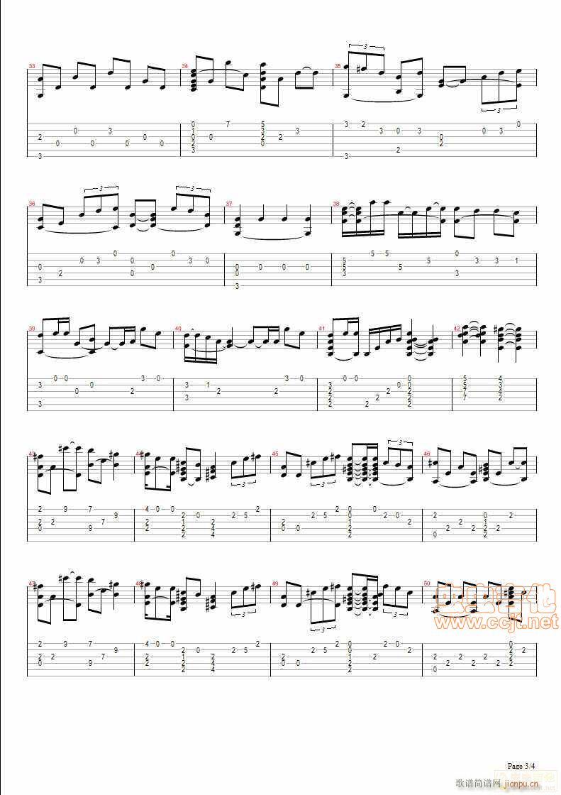 �ҵĸ��漢��(���ָ��V)3