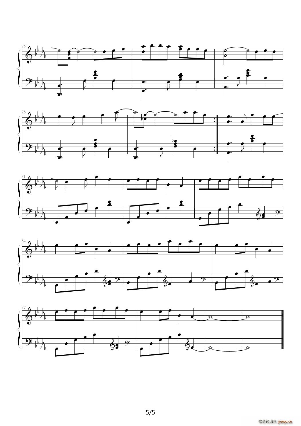 �໨���ܽ܂� C�{(����V)5