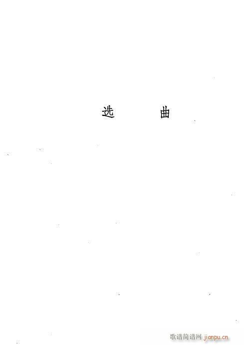 441-476(�������V)19