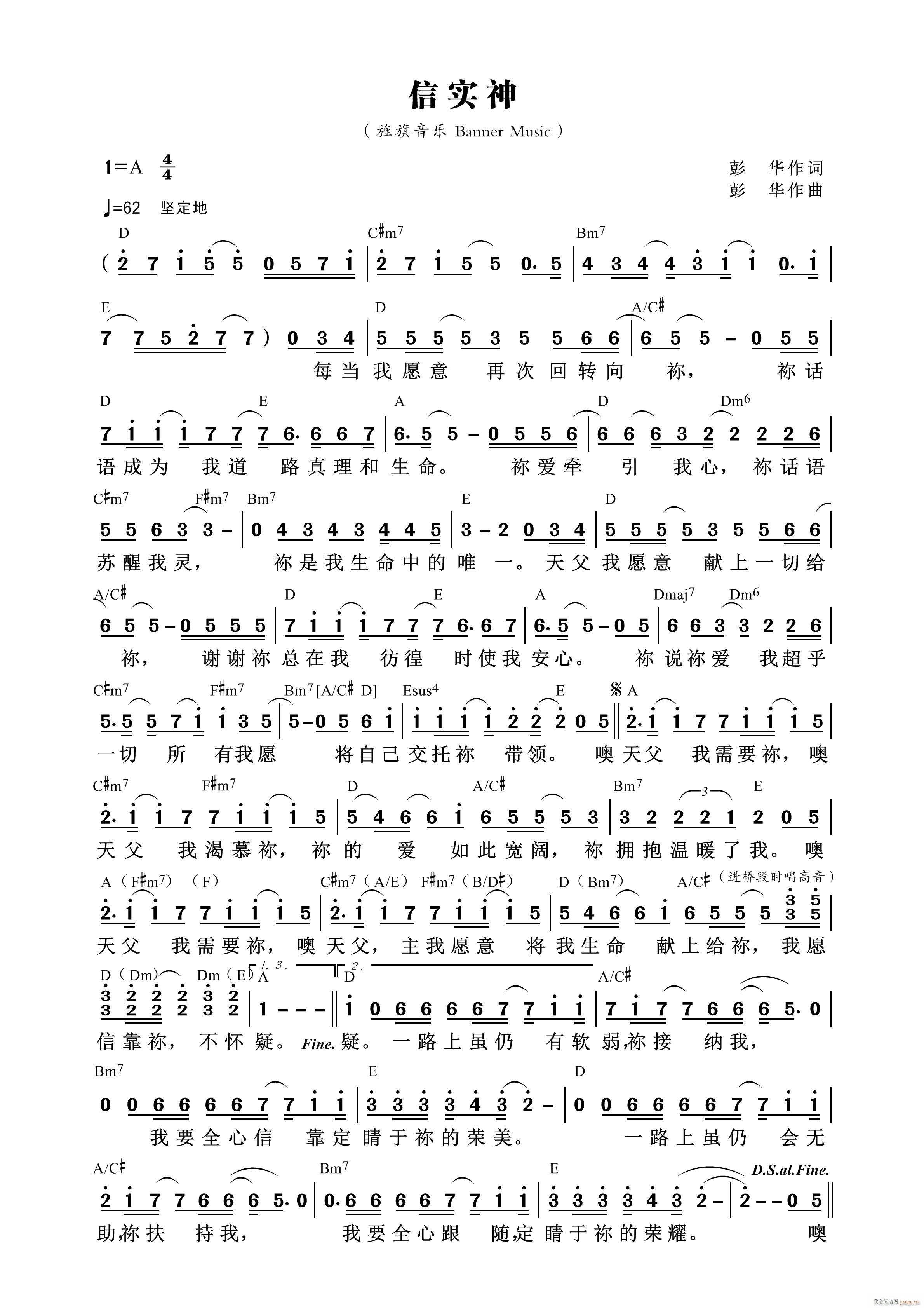 �Ō�(sh��)�� ��715��(���ָ��V)1