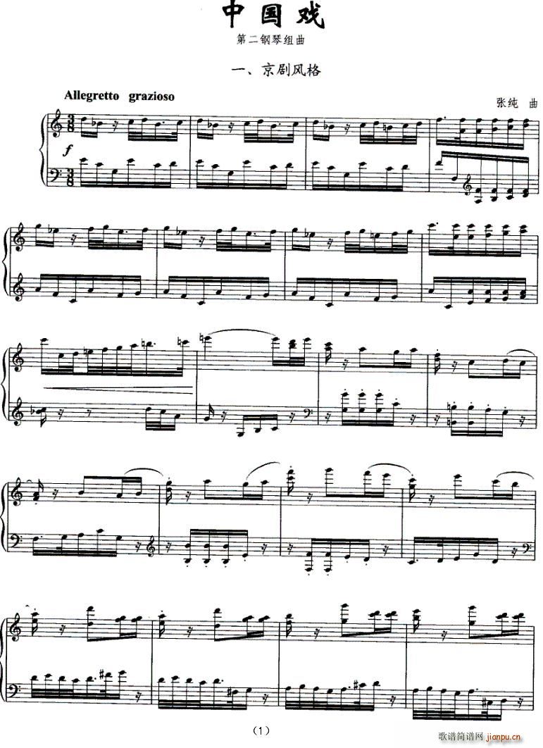 �Ї���(���ָ��V)1