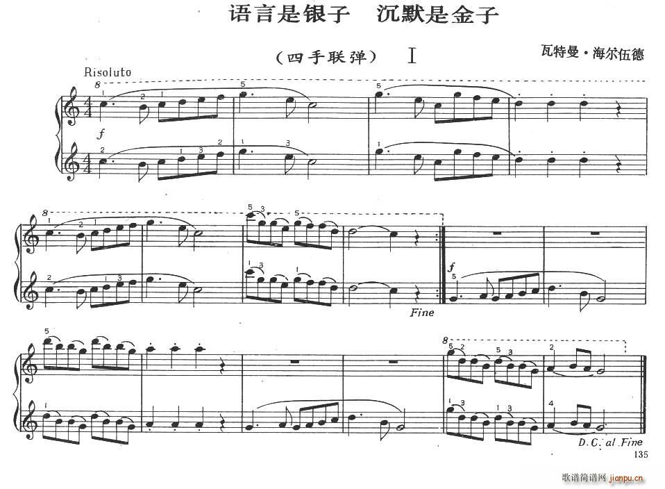 �Z(y��)�����y�� ��Ĭ�ǽ���(ʮ�ּ�����)1