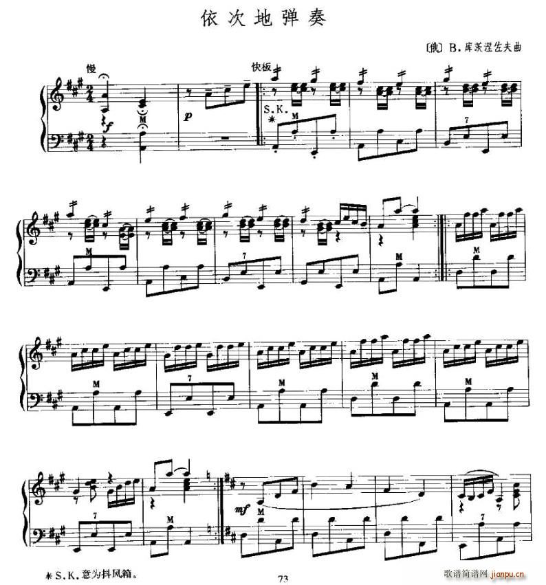 ���ε؏���(���ָ��V)1