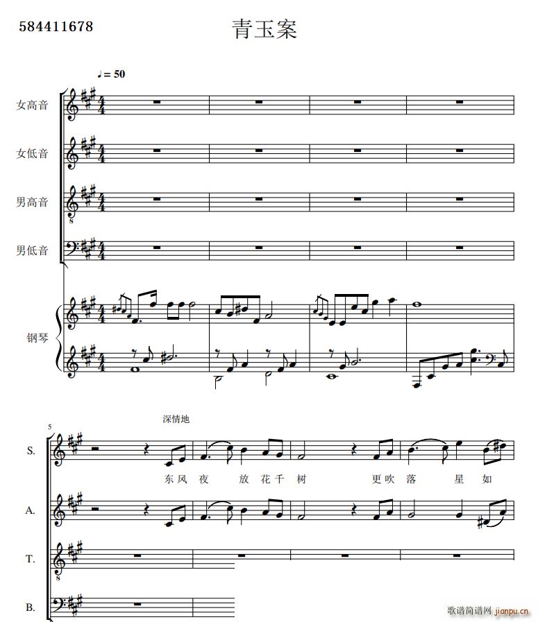 ����ԪϦ�ϳ��V(�ϳ��V)1