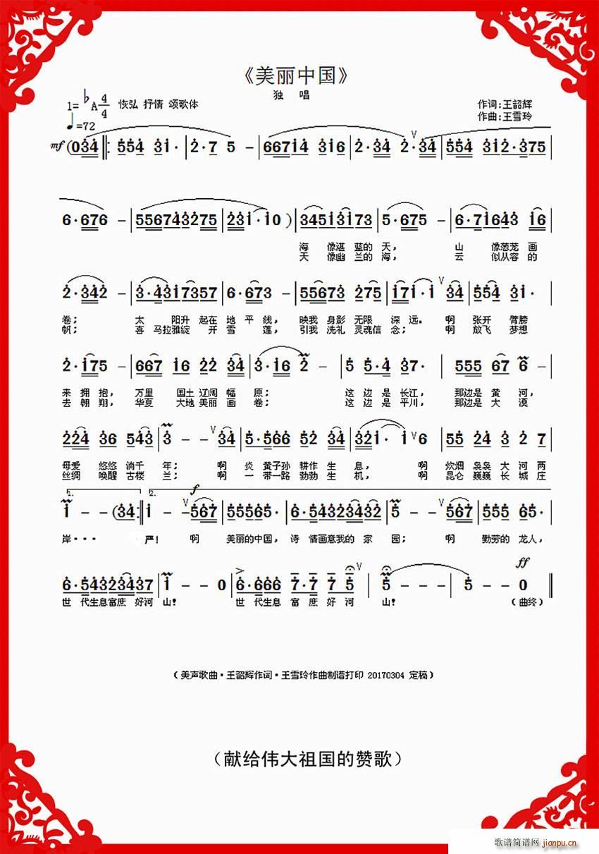 �����Ї� �����x�~(���ָ��V)1