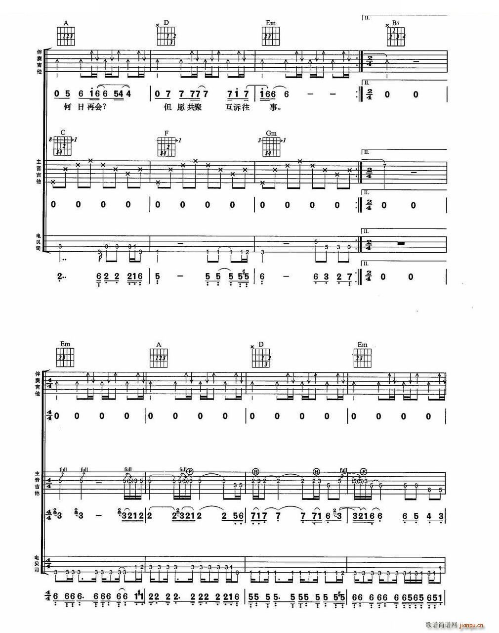 ��Ҋ(ji��n)���� BEYOND��(l�� )꠽��������M�Ϗ���(�����V)5